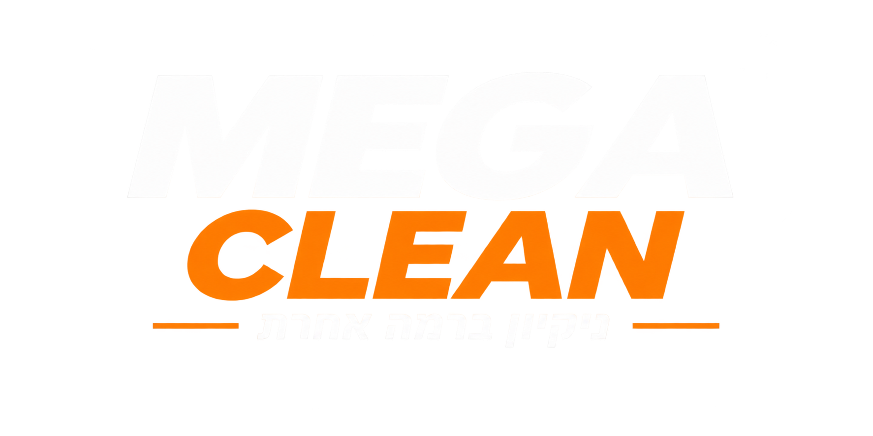 Mega Clean